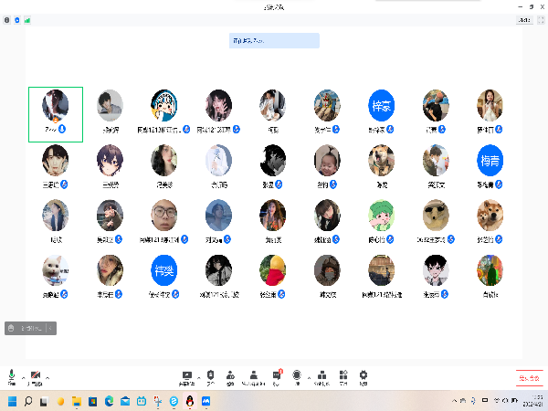 QQ鍥剧墖20220421154807.png
