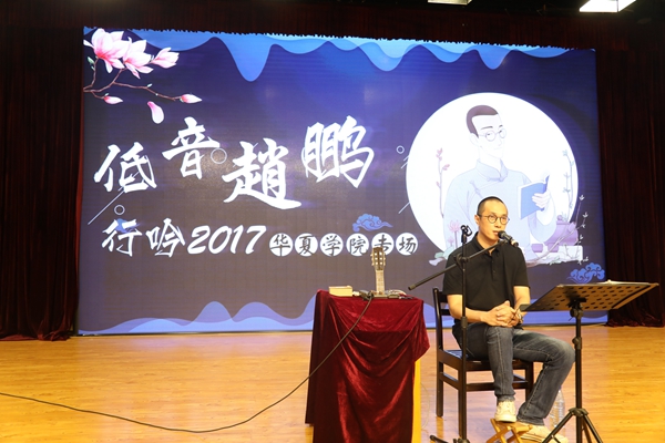 1506308560527397.jpg 赵.jpg