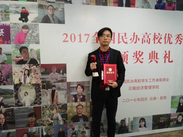 1493349353533680.jpg QQ图片20170428111520.jpg