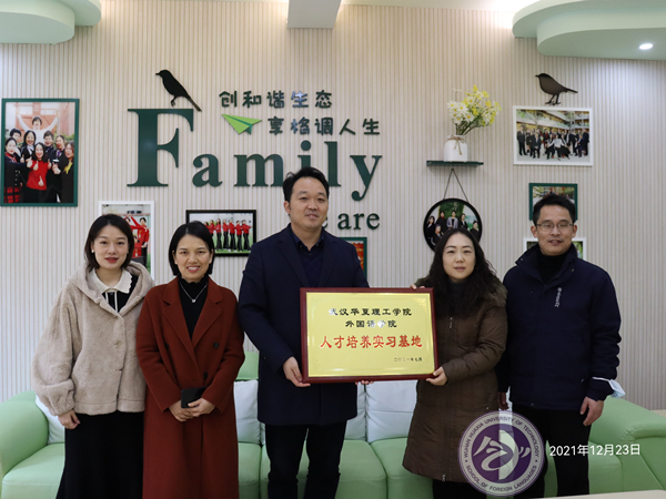 QQ鍥剧墖20211225185257.jpg