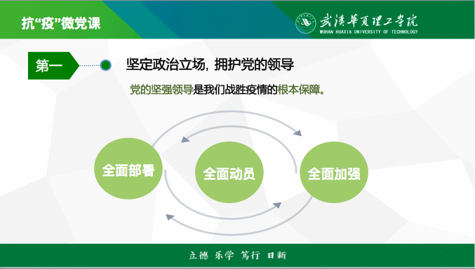 1594222163252596.png 屏幕快照 2020-07-08 23.24.05.png