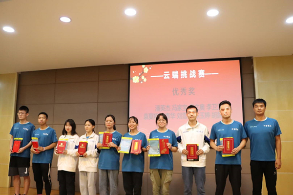 微信图片_20200915161030_副本.jpg