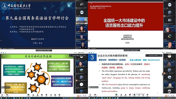 QQ鍥剧墖20221120230157.jpg
