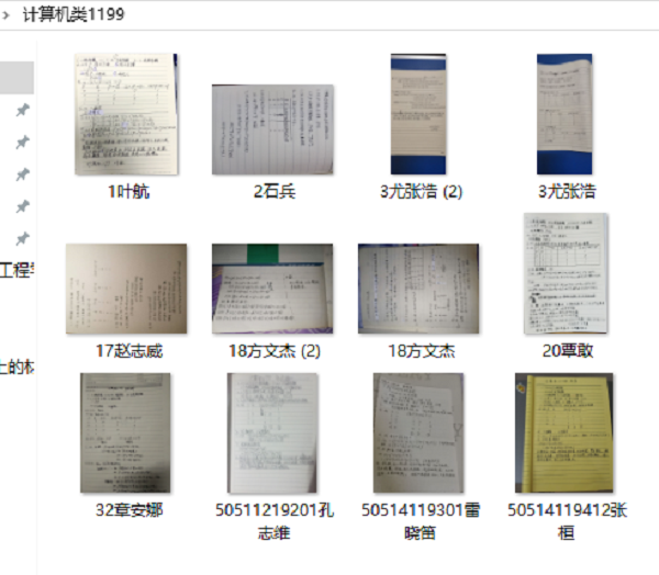 图片9.png