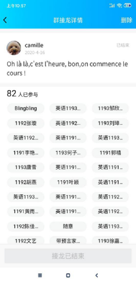 鍥剧墖 1.png