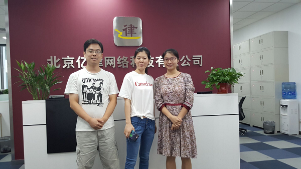 1502505407177290.png 图片5.png