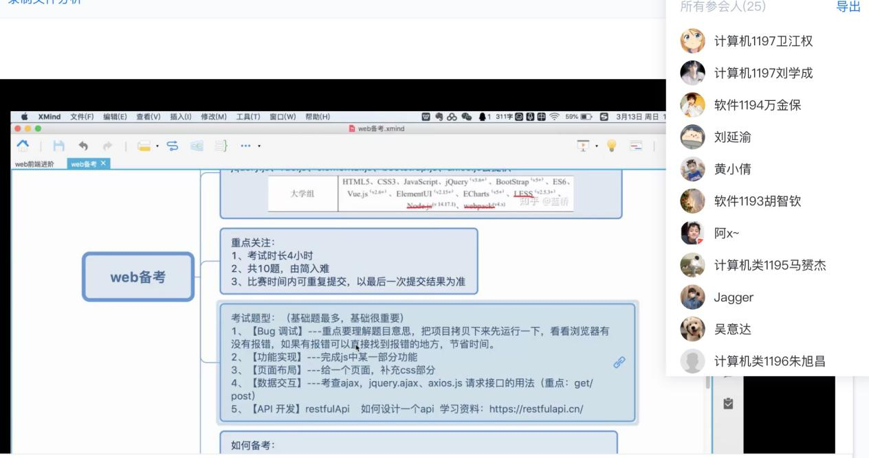 1647418078227121.png 1647418078227121.png