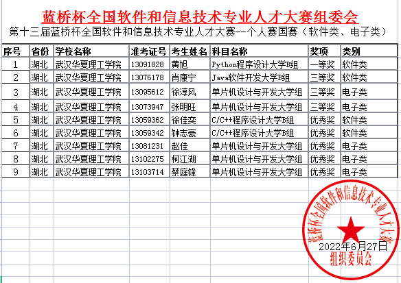 鍥剧墖1.png