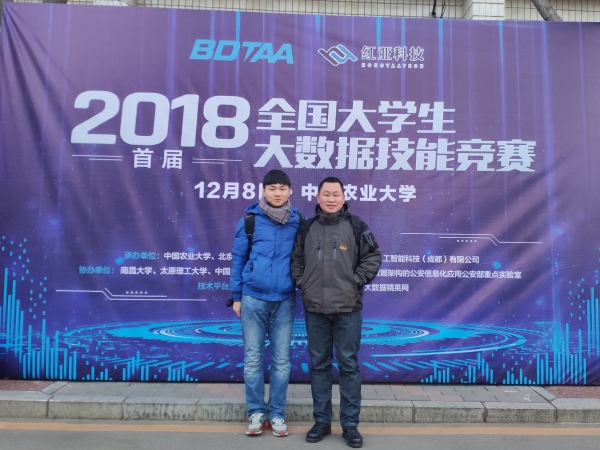 1544602253980350.jpg IMG_20181208_073907.jpg