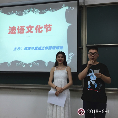 1528008401238180.jpg TIM图片20180603144428.jpg