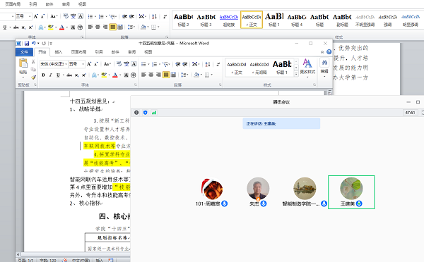 1607164530224711.png QQ鍥剧墖20201205182043.png