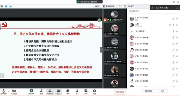 1670825978112631.png 1670825978112631.png