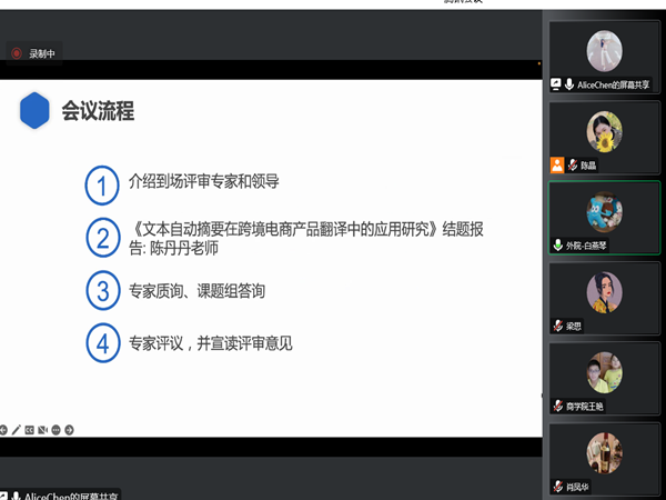 鍥剧墖2_鍓