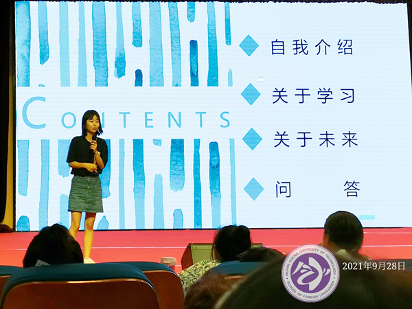 QQ鍥剧墖20210928231431.jpg