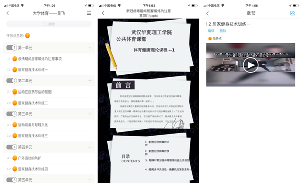 1585057894126672.png 图片1.png