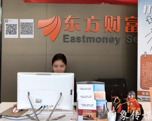 1513604758900526.jpg 333_副本.jpg