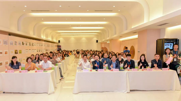 1559521422226691.png 图片1_调整大小.png