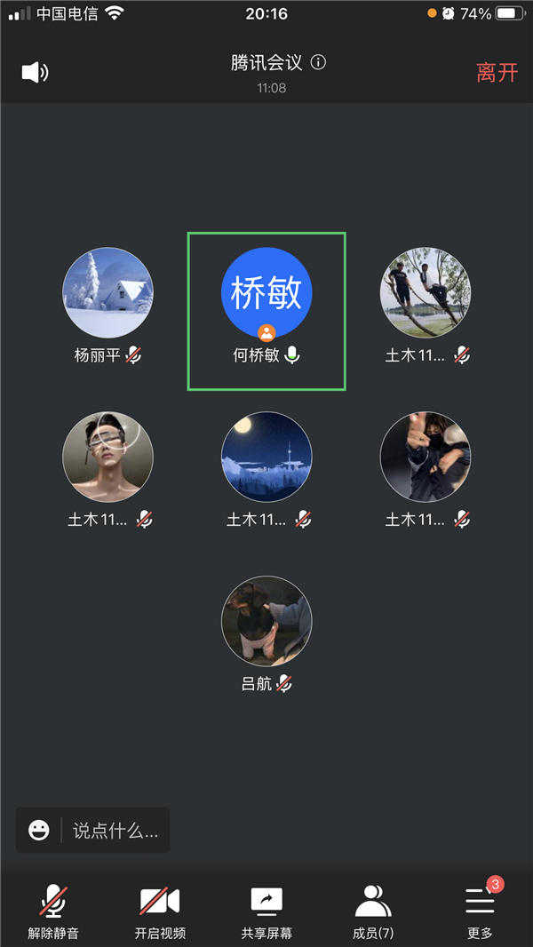 1663323259704042.png 1663323259704042.png