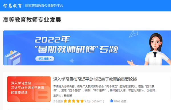 1661132615108164.png 鏆戞湡鐮斾慨.png