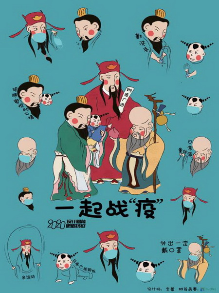 1585215949514229.jpg 图片_调整大小.jpg