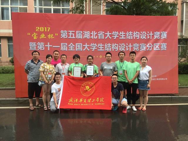 调整大小 mmexport1500270846644.jpg