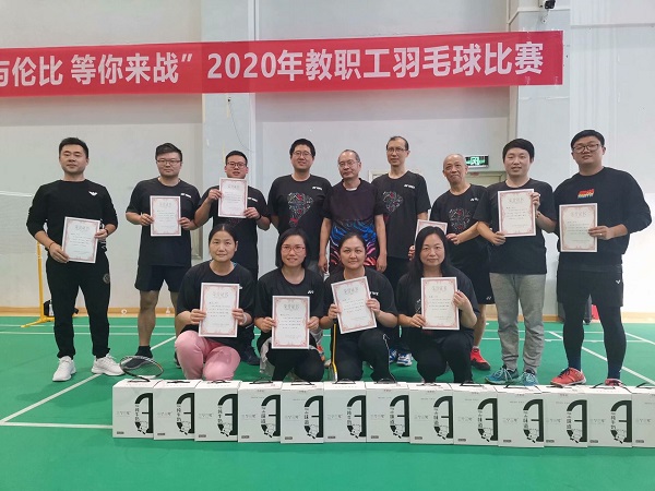 1603620193839119.jpg psc.jpg