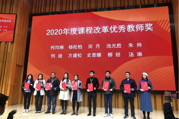 1608017095117842.png 111.png