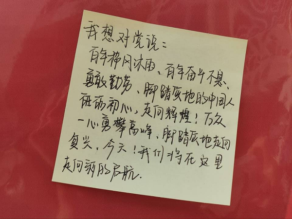 1668342007239600.png 鍥剧墖3.png