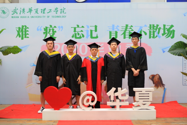 1592384522372440.jpg 返校17.JPG