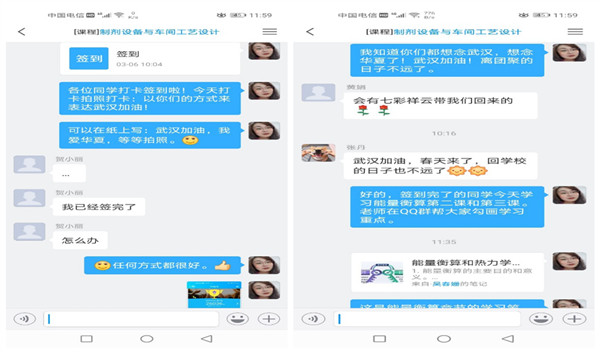 1583826883719362.jpg initpintu_副本.jpg