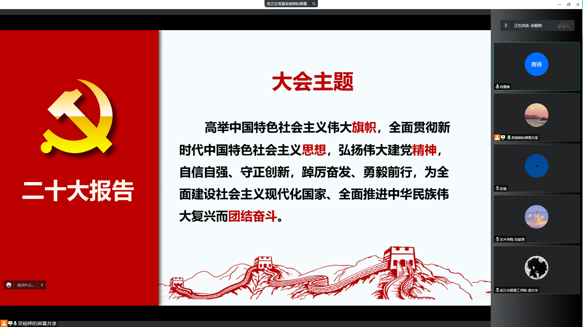 1671442743111525.png 1671442743111525.png