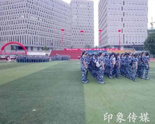 1505104972219160.jpg 图片4_副本.jpg