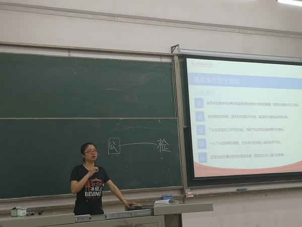 QQ图片20190527194530.jpg