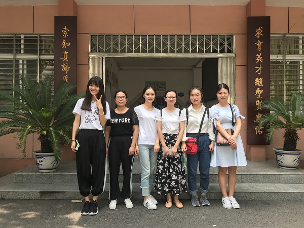 微信图片_20180905110758.jpg