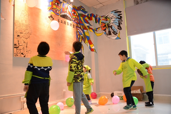 1511099750133303.jpg 改的 生活美21.jpg