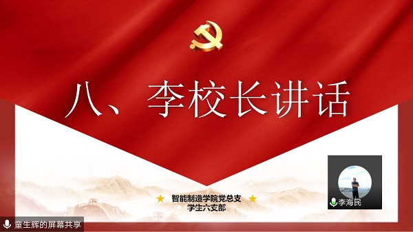 1584429151981856.jpg 578f78bbb4b84acd9d83ad97bdaffd6.jpg