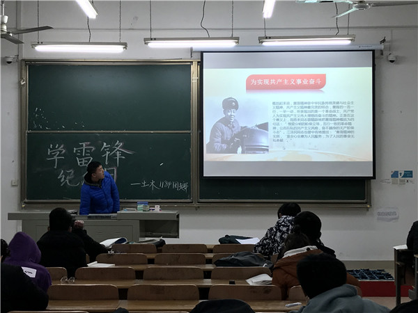 F119A7033A3756B89B1663DF3E9E45EB.jpg