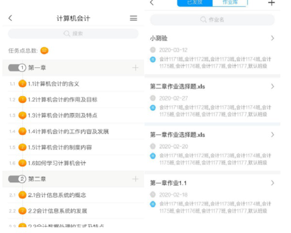 lmq2.png