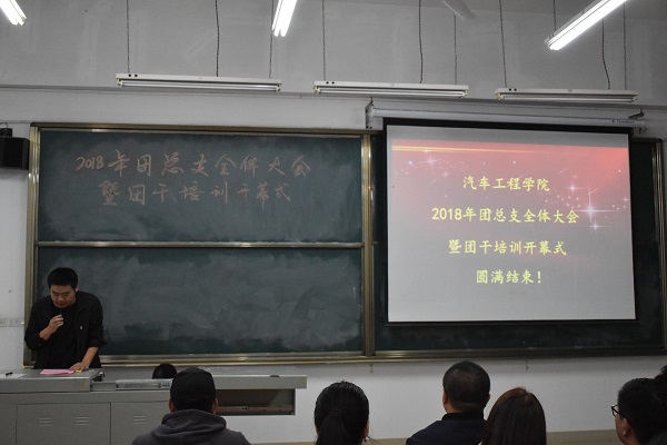 1541082105109739.jpg QQ图片20181101220659.jpg