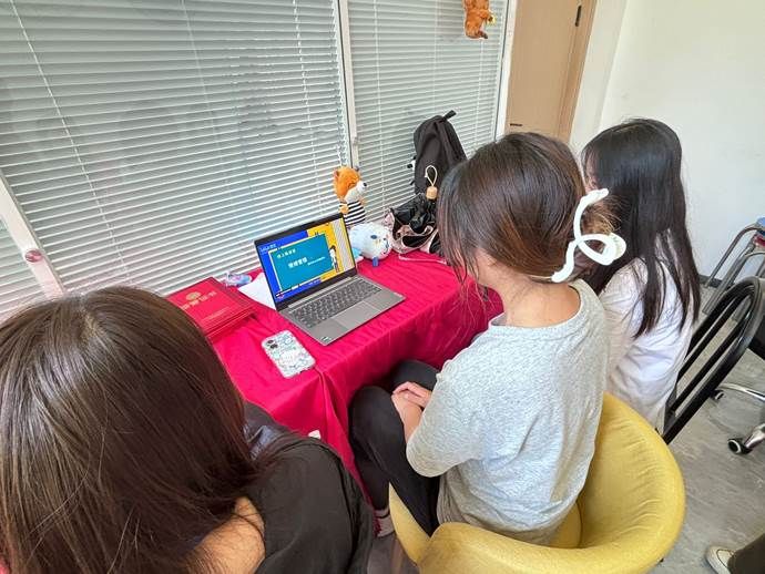 QQ图片20240606172039