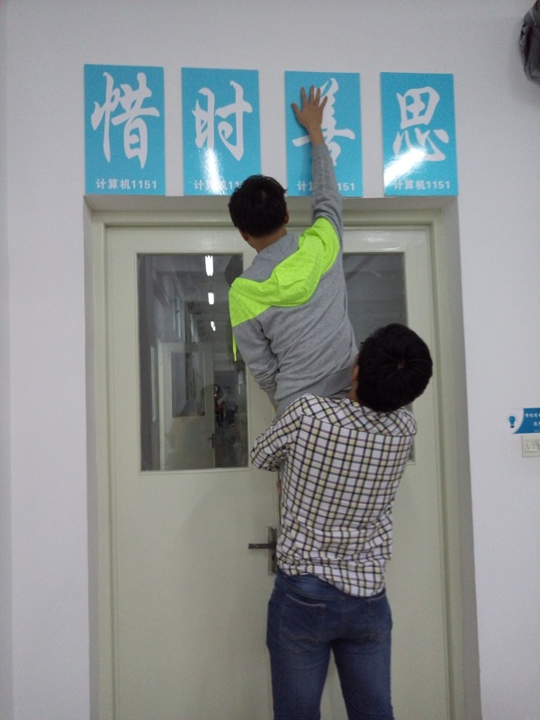 QQ图片20160421210454.jpg