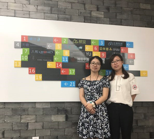 1502510143395634.png 图片7.png