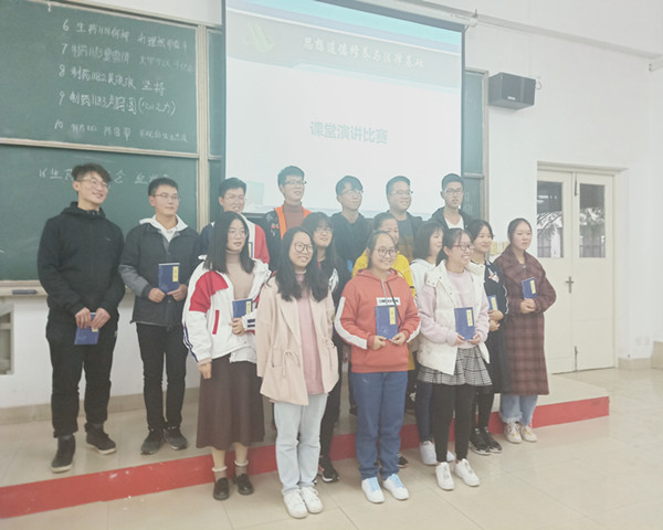 20181107_200431_副本.jpg