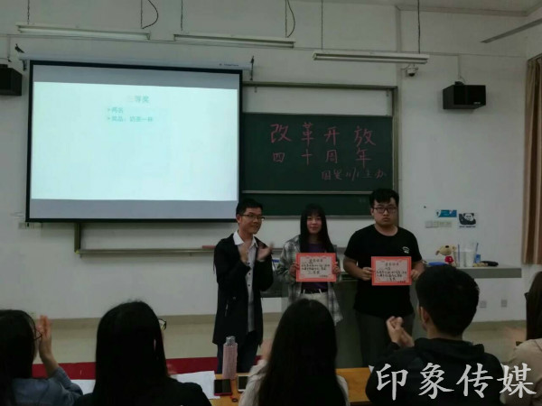 1524660429135072.jpg 国贸_meitu_2.jpg