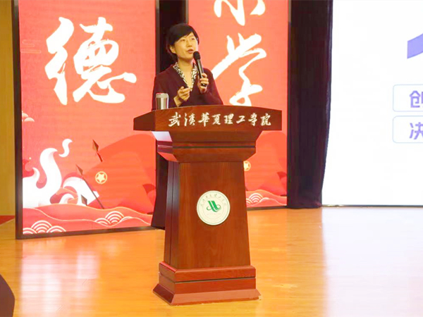 寰