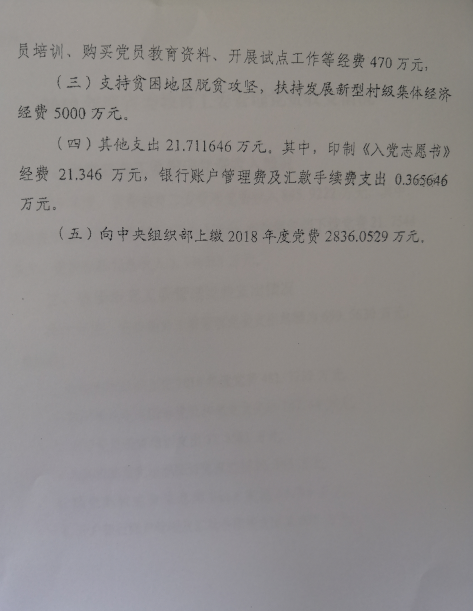 1600932530127326.png QQ鍥剧墖20200924152740.png