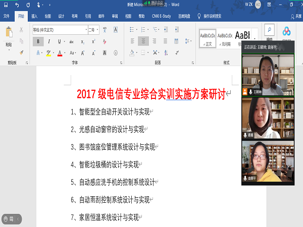 1602243348125084.png QQ图片20201009193127.png