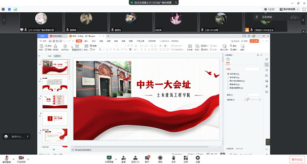 1681723044655201.jpg 2_鍓