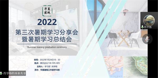 1658844942140782.png 鍥剧墖1.png