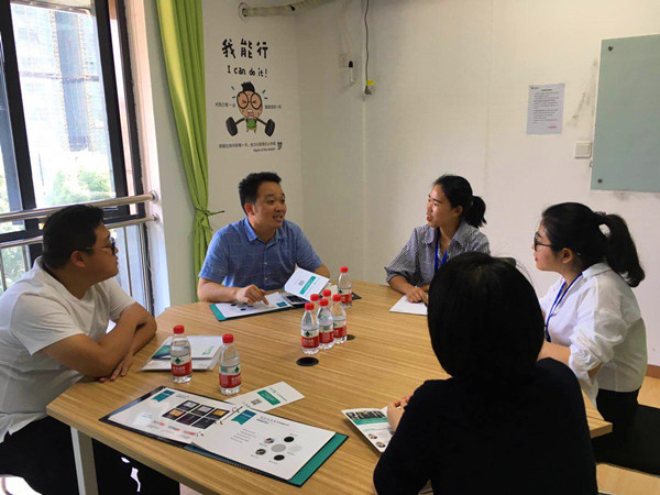 微信图片_20190527093043.jpg
